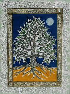 Emblem Tree